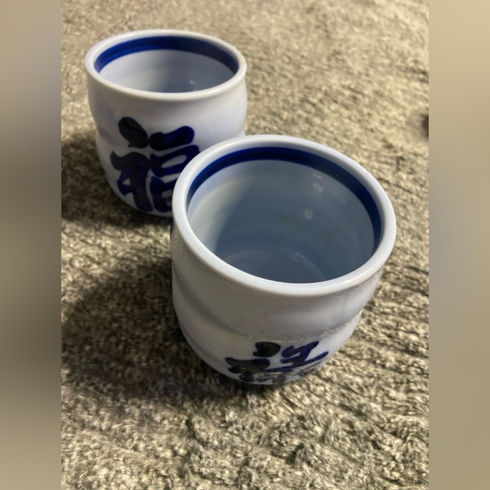 2Pc. Set Japanese Ceramic YUNOMI Sake/Tea Cups